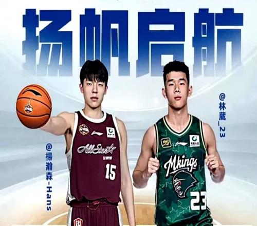林葳下家一个多月杳无音讯！若没有这一步操作，或已拿到NBA双向