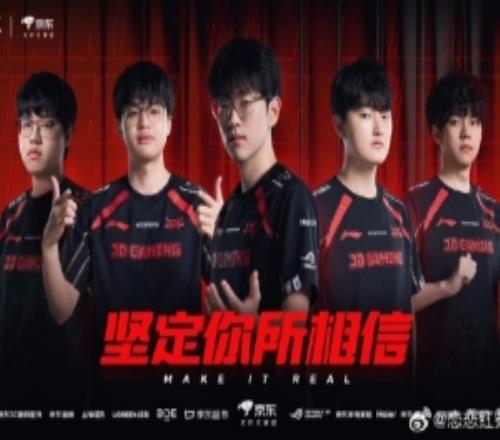 又入豪门！圈内人爆料：jdgzhuo定了