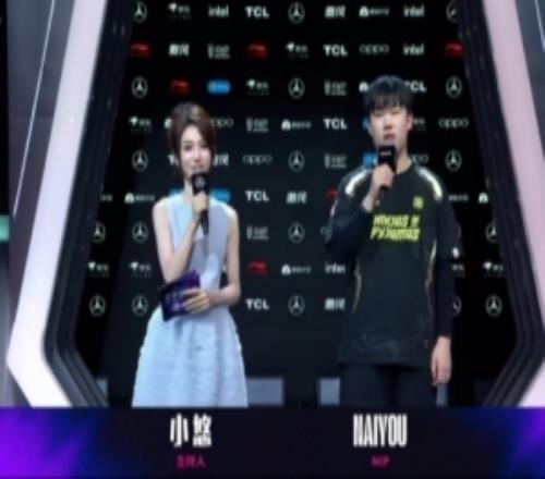 Naiyou：队友表现完美要复仇之前输过的队伍