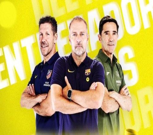 西甲11月最佳主帅候选：弗里克、西蒙尼、马塞利诺