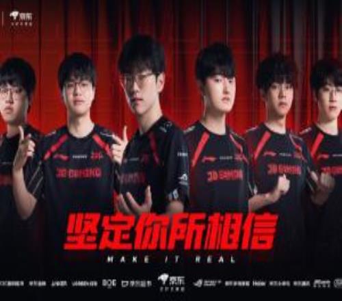 畏强欺弱JDG四个胜场全来源倒数前二FPXWE面对强队胜率14.2%