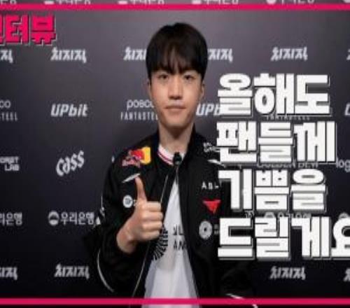 Keria：无论什么版本中路都是最重要，三连冠后心态没什么变化