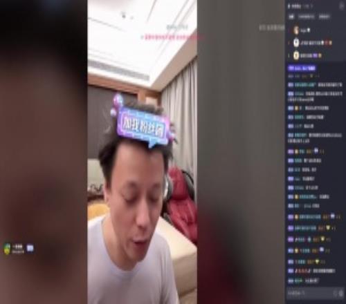 力挺！TBO老板玉麒麟直播支持舒克白曝Somebody假赛TBO战队并没有参与假赛