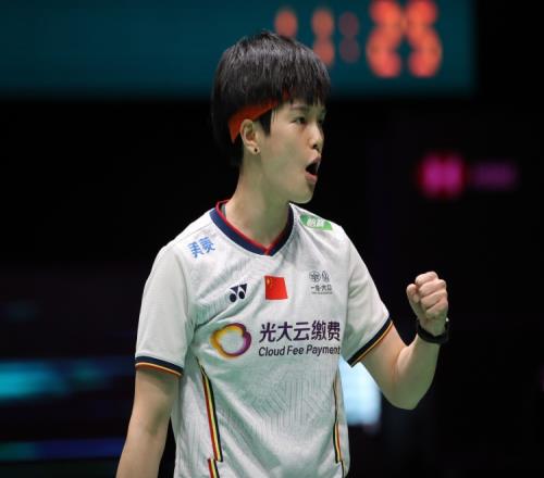 马来西亚羽毛球大师赛综述：国羽11胜6负，王祉怡、李诗沣晋级