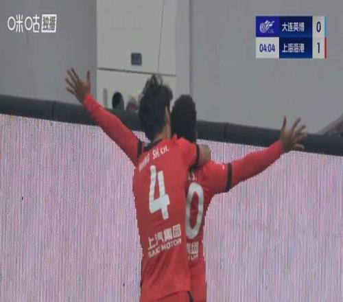 中超末轮半场战报：申花20津门虎，海港10大连，冠军基本无悬念