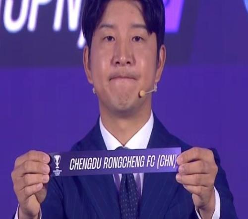 亚冠精英联赛抽签出炉！媒体人热议：避开澳洲客场，别再掉链子