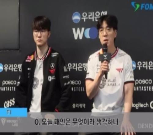 Faker：今天我们个人失误比较多整个团队就变得很着急导致了失利