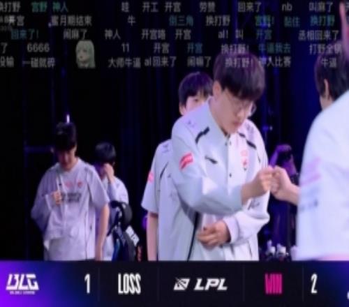 媒体人：神人比赛BLG巨大优势放火龙魂AL团赢掉远古龙闹麻了