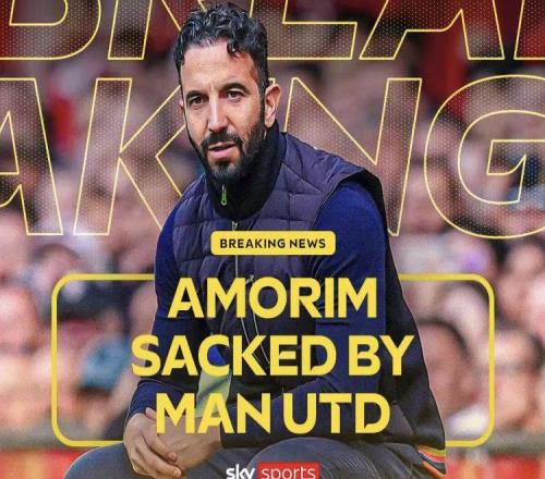 扫地出门！曼联官宣阿莫林下课，12年耻辱纪录诞生，C罗迷弟点赞