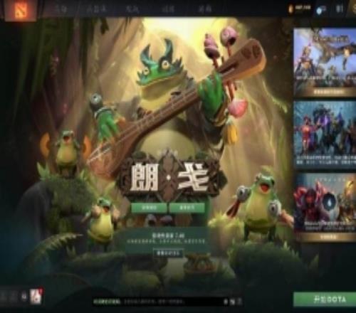 DOTA27.40推出新英雄朗戈：战场上能强化盟友，激发他们高效施法