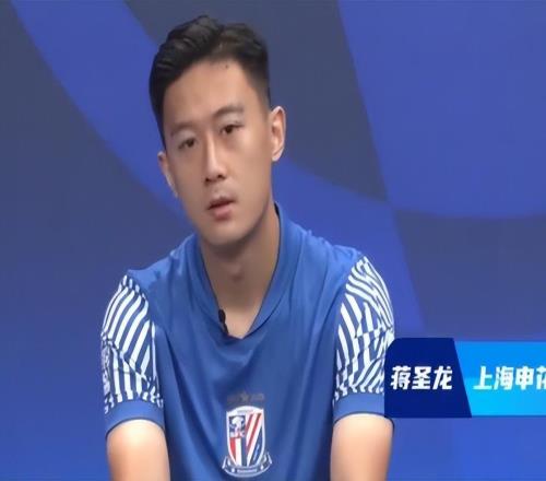 比赛一触即发，申花接连迎来两个令人振奋的好消息，取胜深圳稳了