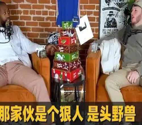 NBA有哪些著名的话语