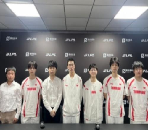 WE赛后群访教练：打野是JDG的发动机下场要多注意他的节奏