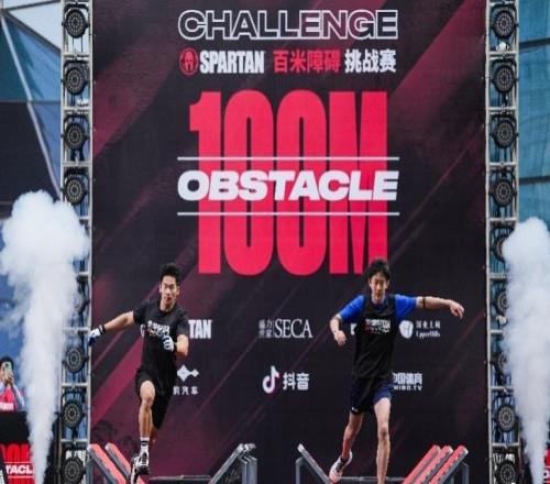 斯巴达勇士赛百米障碍挑战赛首次落地中国，72人决战鹏城