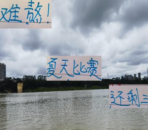 难熬！申花8月夏天比赛还有三场现在来看真是关关难过！