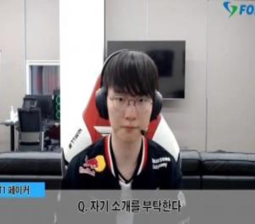 Faker：还没有进行团队训练明年目标依旧是不断进步