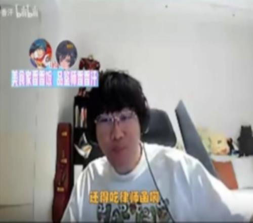 Ning：IG起诉炫神我投赞成票，杀鸡儆猴我觉得做的对