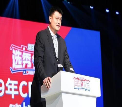 姚明开始领NBA退休金，每年15.6万，5年后涨至23.4万