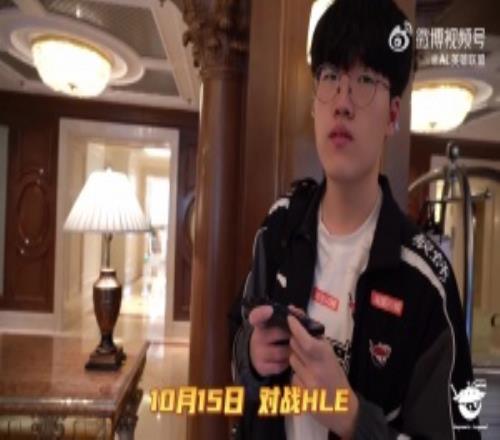 TABE看Kael抢下小龙直接在后台振臂欢呼：NICE！金！珍！洪！