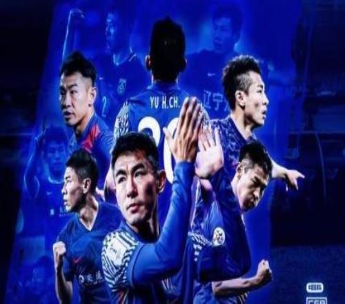 【官宣】于汉超正式退役以新的身份继续为申花效力