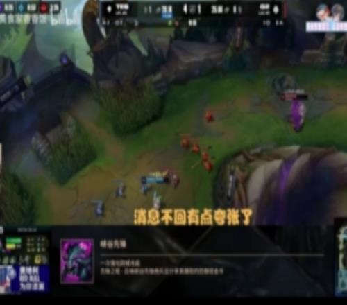 Ale：这个签对LPL真是好签，如果AL把T1赢了可能进决赛