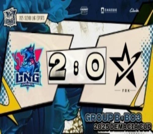 德杯第二日赛果：LGD横扫TT两支主播队一胜难求