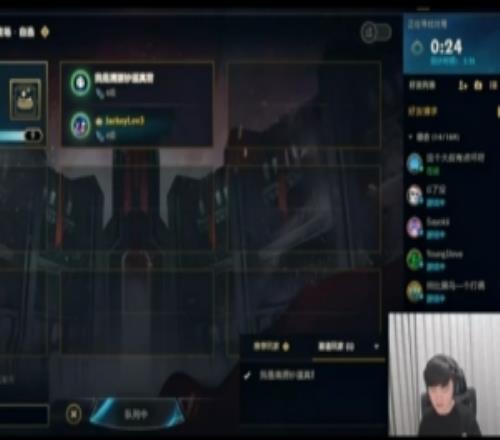 JKL：我打瓦有点菜csgo还可以昨天看你们几个区被堵家门口