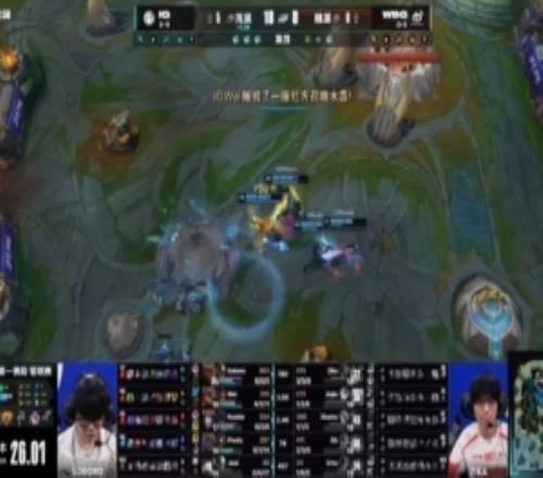 解说Mact：20级奎桑提太吓人了IG第一把联动和团战都要更胜一筹