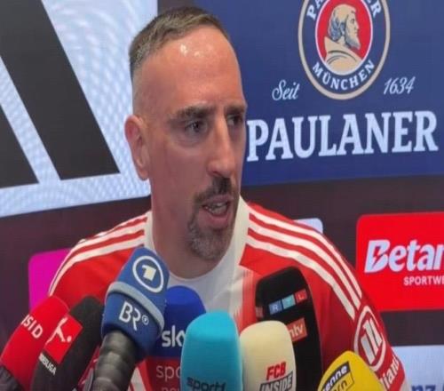 里贝里：很高兴看到奥利塞为拜仁效力拜仁有实力拿欧冠冠军