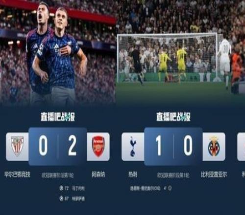 巴萨重任在肩！欧冠首轮西甲对决英超已遭3连杀，巴萨明晨战纽卡