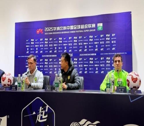 拉米罗：本场比赛至关重要我们最近在很多细节上取得了进步