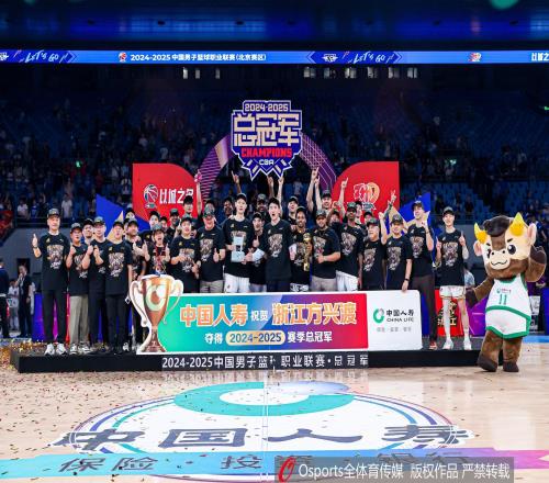 CBA休赛期地震级交易频发！京粤沪阵容大升级辽篮流失多名主力