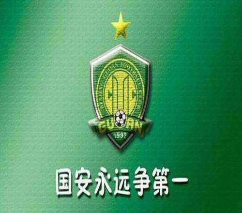 北京国安40横扫武汉三镇，裁判的疑似保安哨再次授人以柄