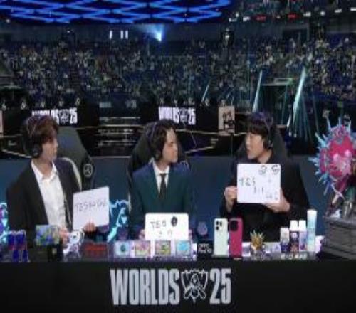 LPL直播间评论席预测TESvsG2赛果：记得王赫野看好TES横扫G2！