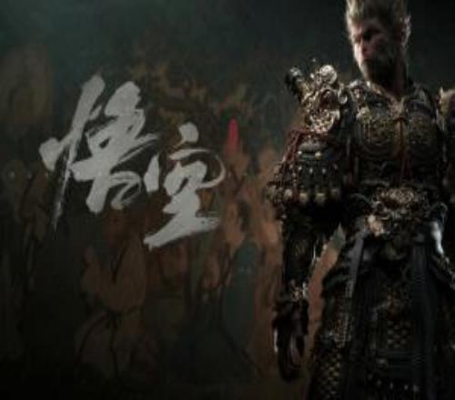 央视报道黑神话属网游领域销售量超2800万份