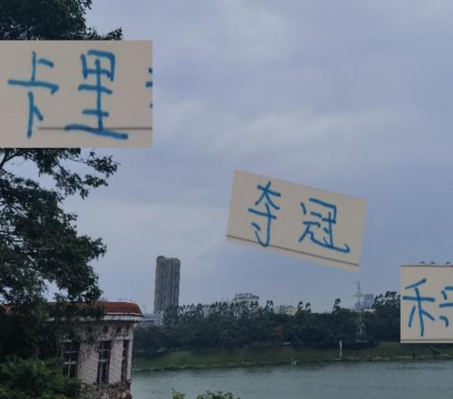 卡里积分不足！申花8月赛程还剩三场比赛能全拿9分吗