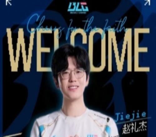 还有最终章！28号BLG再度交手iGjiejie是否会加入BLG带来变数