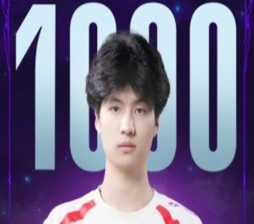 里程碑：Monki达成LPL1000助攻成就是第153位达成该成就的选手