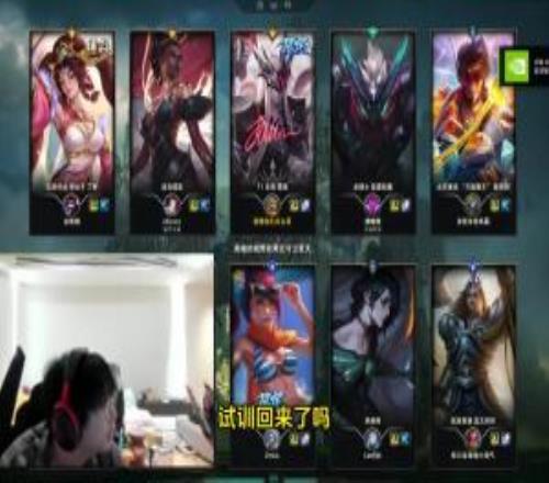 Wayward：下赛季失业的人挺多，没找到队的80%几率退役了