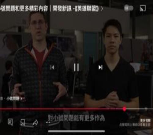 拳头要治理代练但腾讯不让开发者日志马服版专门删去整治小号代练片段