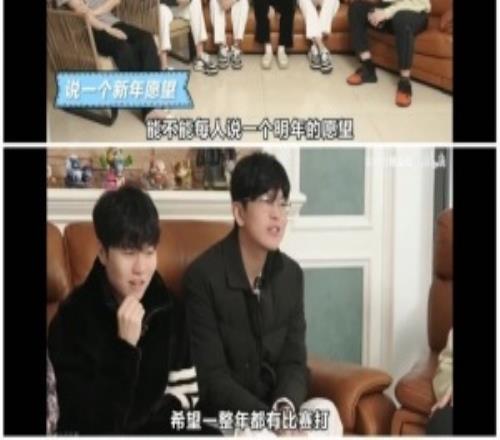 愿望说出来就不灵了！JieJie的2025新年愿望是一整年都有比赛打