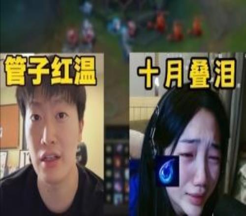 管泽元：哎好难受阿恭喜t1太牛逼了