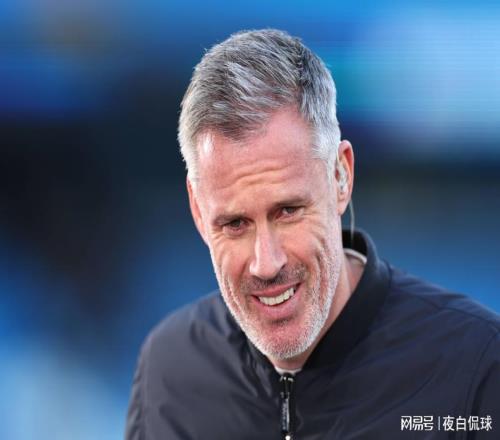 卡拉格力挺阿森纳：本赛季没有球队比他们更强，唯一隐患藏在内部