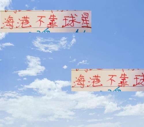 中超豪门离开核心外援都难但海港除外