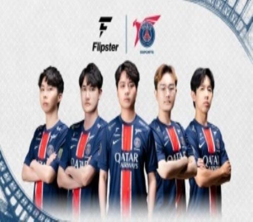 电狼的最后一舞到此结束！PSG一场不赢退出S15