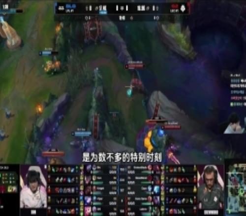 韩国主播们看BLGvsG2第三把：BIN大哥的武器就是无解的！