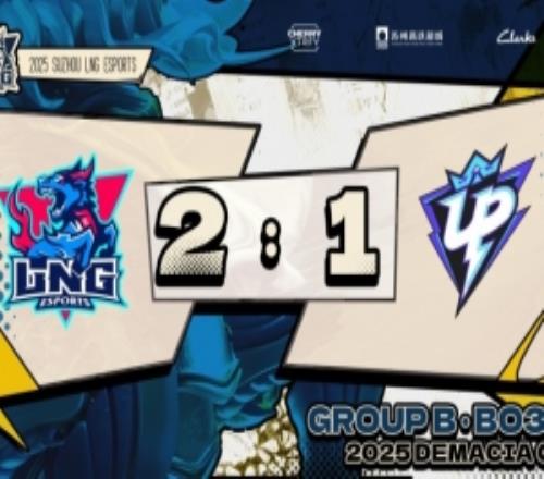 LNG德杯赛后发文：辛苦所有观看直播到现在的粉丝们我们明天见！