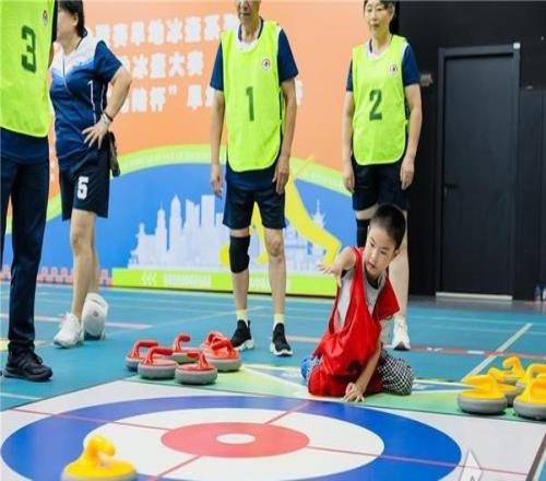冰壶热浪席卷马陆，市区双赛吸引近200名选手参与