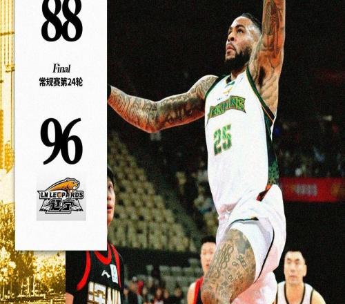 莫兰德21分12篮板赵继伟17分9助攻辽宁本钢客场96：88战胜深圳马可波罗