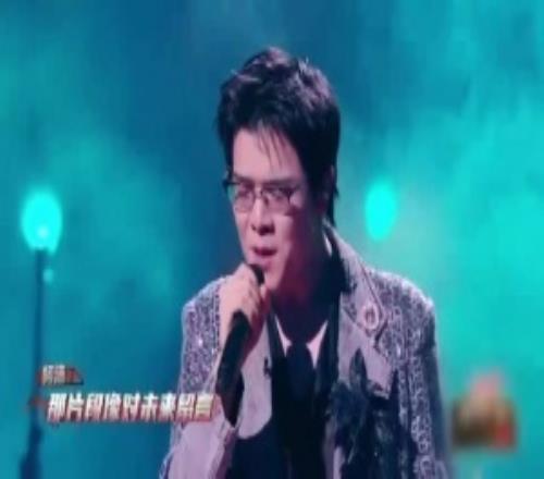 琴棋书画他歌最强！柯洁亮相《新说唱2025》：献唱陶喆名曲《Susan说》